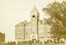 Union College administration building